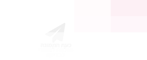 פייבוריט-אורטל