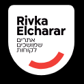 רוחה-שינין